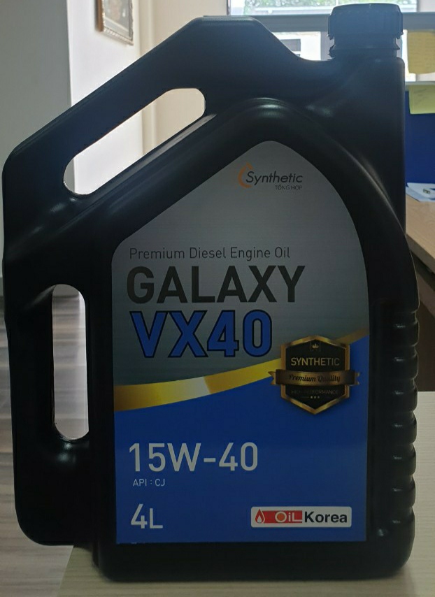 GALAXY VX 40